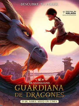 口碑好的网站seo优化效果